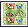 Moldova Butterflies and Moths 4v Booklet Pane 2...