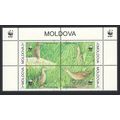 Moldova Endangered Species Corncrake Bird 4v Bl...
