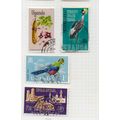 UGANDA 1960'S STAMPS USED SELECTION U-PICK FLOW...