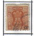 1976 INDIA SERVICE 20P INDIAN RED F/U SG0218