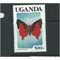 Uganda stamp sg757 mnh butterfly