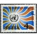 1975 Michel 2390 - cancelled