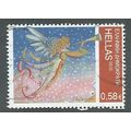 GRC 2010 58c 'CHRISTMAS' FINE USED (EBID43-403)