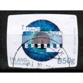 2016 Iceland Sc# 1413 - Television B50g (180kr)...