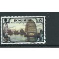 hong kong stamps sg409 sg 409