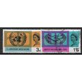 1965 SG 681/682 - #2 fine used (o)
