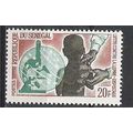 Sénégal N° 245 YVERT NEUF ** ( MNH )