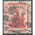 Egypt stamps 1922 - Colossi of Amenophis - 'Kin...