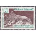 Dahomey 1967 Michel 315 Neuf ** Cote (2001) 0.9...