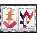 1971 Michel 1651/1652 - MNH (**)
