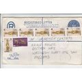 Nigeria 1982 Ikeja-Wallington UK Registered Cov...