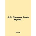 A.S. Pushkin. Count Nulin. In Russian /A.S. Pus...