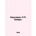 Karsavin L.P. Saligia. In Russian /Karsavin L.P...