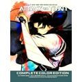 Attack On Titan: No Regrets Complete Color Edition by Hajime Isayama; Gun Snark;