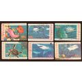 Australia - 1995 Marine Life P/S Used Set