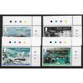 FIS 2013 (SET) 'BRANSFIELD HOUSE' (4v) (CORNER ...