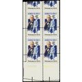 1756, Huge Misperforated ERROR Plate Block of F...