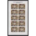 4739, Mint $19.95 Grand Central Station Pane of...