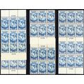 733, Mint VF NH 3¢ SEVEN Plate Blocks CV $105.0...