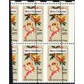 1580, MNH 10¢ Large Diagonal Perf Shift Freak E...