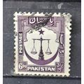 pakistan 1948 SG 25 USED