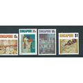 singapore stamps mnh sg174 sg 174 set 1972