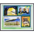 Upper Volta Zeppelin Anniversary MS 1976 CTO MI...
