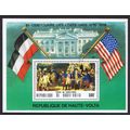 Upper Volta America MS 1976 CTO MI#Block 34 Sc#...