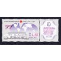 Macao Macau Red Cross 1v+label 1997 MNH SG#999 ...