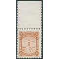 New Zealand 1919 1½d chestnut-brown Life Insura...