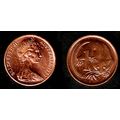 Australia One Cent 1983 Used Coin Possum Queen ...
