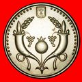 Ⰶ NETHERLANDS (2008-2017):PALESTINE (israel)★2....
