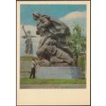 Скульптурная Группа, Мамаев Курган, Город-герой...