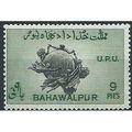 Bahawalpur 1949 SG43 9 Pies Black & Green UPU M...