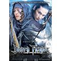 DEATH TRANCE- Tak Sakaguchi (VERSUS) *TOKYO SHO...