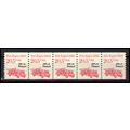 2264 20.5c Fire Engine Very Fine MNH Dry Gum PN...
