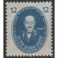 Mi: 266B MNH 1950 Cat € 36