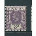nigeria stamp nigeria sg22 sg 22 die 1 hm (1)