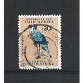 SouthAfrica.SG208 20c Secretary Bird.Variety Un...