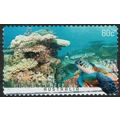 Australia 2013 Coral Reefs 60c Multicoloured S/...