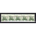 2128a 8.3c Ambulance Fine MNH Dry Gum PNC 1/5 G...