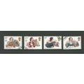 GB 1980 Famous Authoresses SG 1125 / 1128 Fine ...