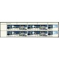 1435a, MNH 8¢ Space RARE PB Strip Partial Color...