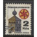 CZECH REPUBLIC 1971 REGIONAL BUILDINGS 2K BELL ...