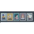 Netherlands stamps. 1960 Child Welfare MNH SG 9...