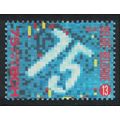Belgium 75th Anniversary of Belgian Giro Bank 1...