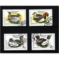 HUNGARY 1988 WILD DUCKS SG 3851 / 3854 4 VALS F...