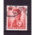 HONG KONG 1962 QEII 50c SCARLET SG 203 FINE USED
