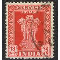 India 1957 Service Issue 13np Scarlet wmk Star ...