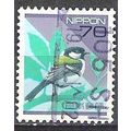 Japan ( Japon ) N° 2352 YVERT OBLITERE ( USED )
